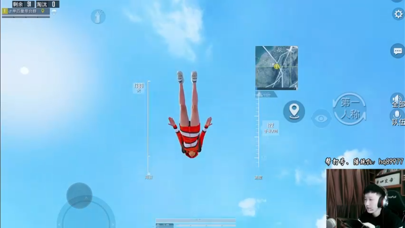 【2022-12-10 12点场】Dy合群：【1喂4】不强请举报！