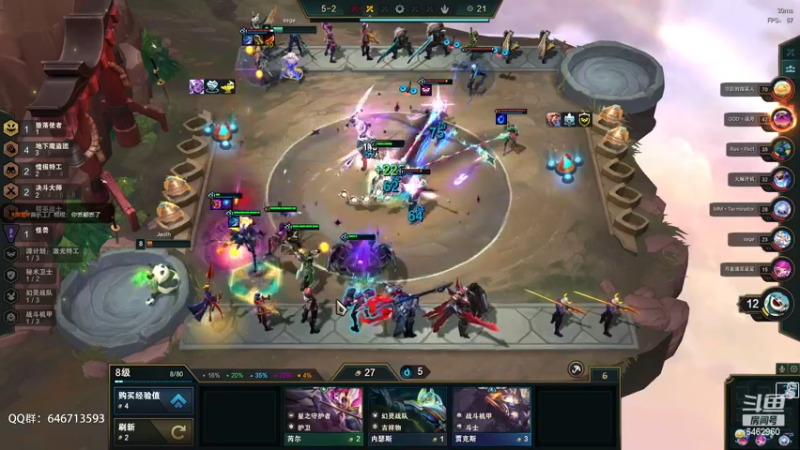 【2022-12-10 21点场】姜姜姜乐涵：给我一瓶魔法药水~