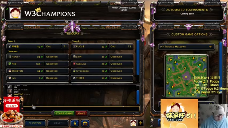 【TED出品】特逗杯S11表演赛 TeD vs Focus 江湖不是打打杀杀