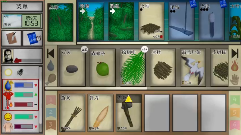 【2022-12-10 19点场】这个ID很流弊：让我来康康（ID