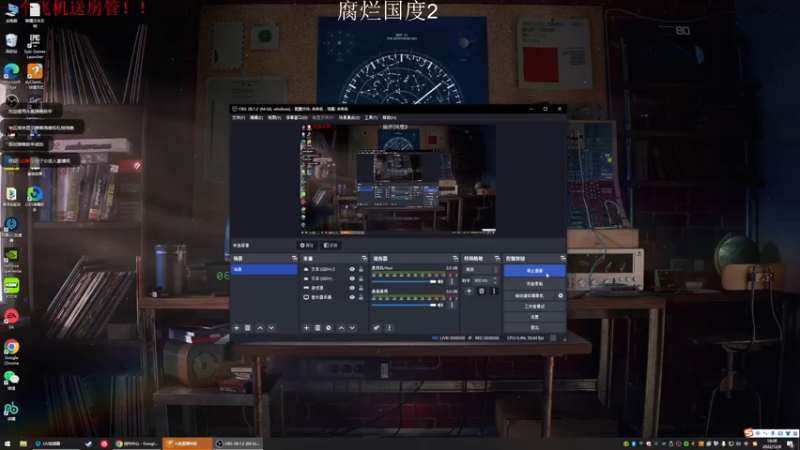 【2022-12-08 18点场】Li李子安：今日闲来无事。勾栏听曲，插花弄玉！