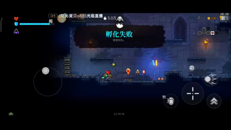 【2022-12-09 18点场】铭铭仔仔：《霓虹深渊》火爆来袭