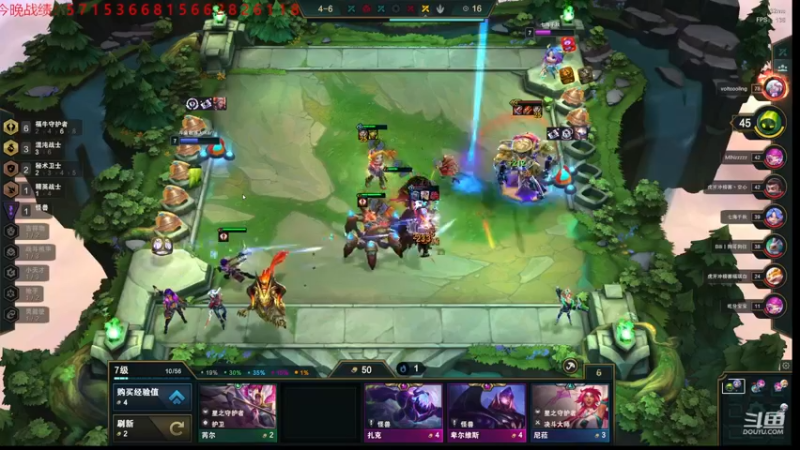 【2022-12-10 02点场】教练JoKer：老运营白金了，王者继续冲！