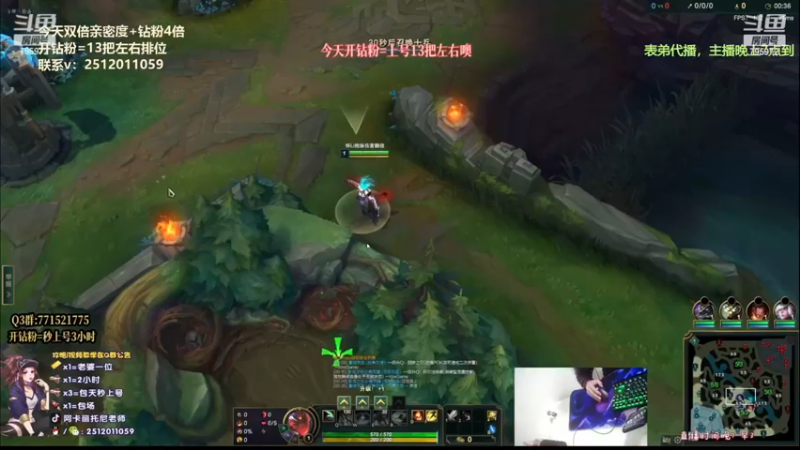 【2022-12-10 05点场】Akl托尼老师：心之刚/千机变/咳血/阿卡丽！万血不死流