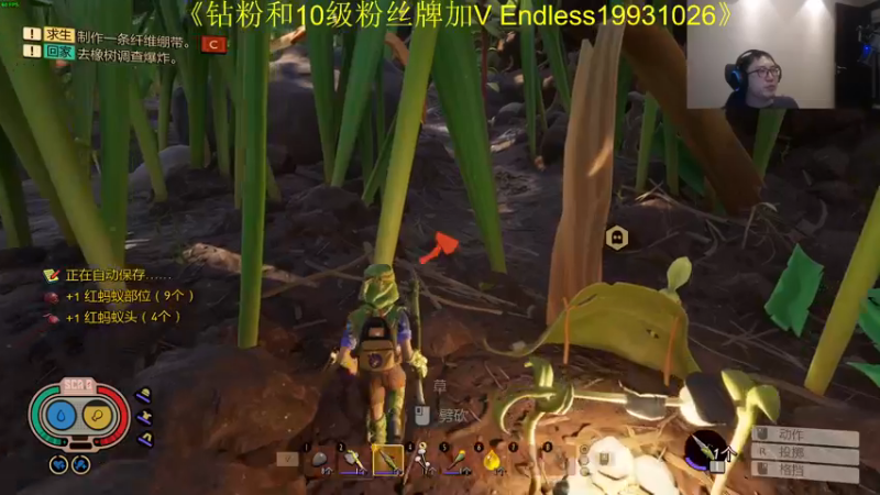 【2022-12-10 00点场】叁肆叁肆：老王的传奇故事！~