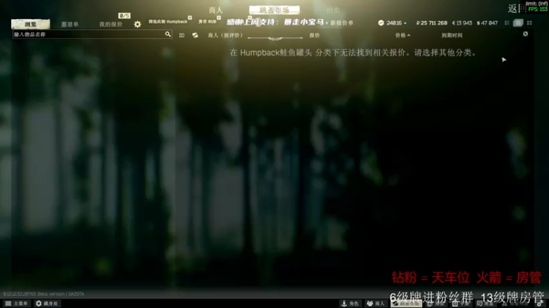 【2022-12-09 23点场】王浩天儿：【404/74级】那年我双手插兜。
