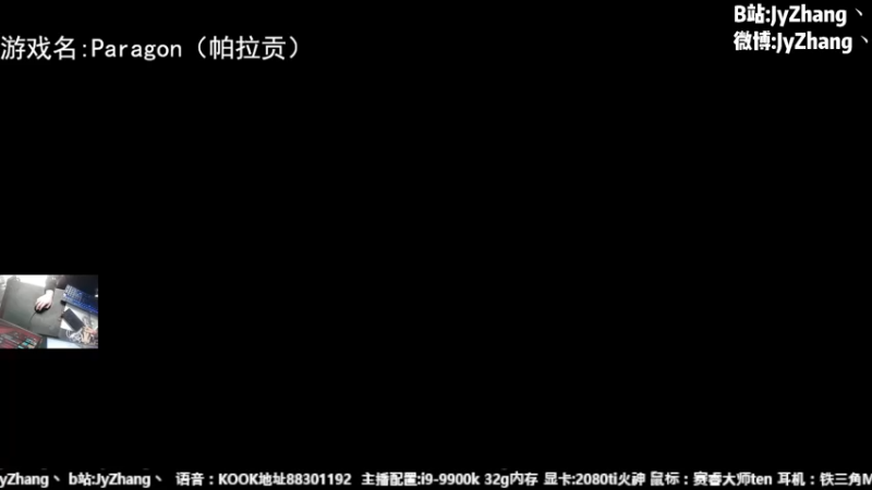 【2022-12-10 16点场】JyZhang：【Jy张】这游戏玩的真上头