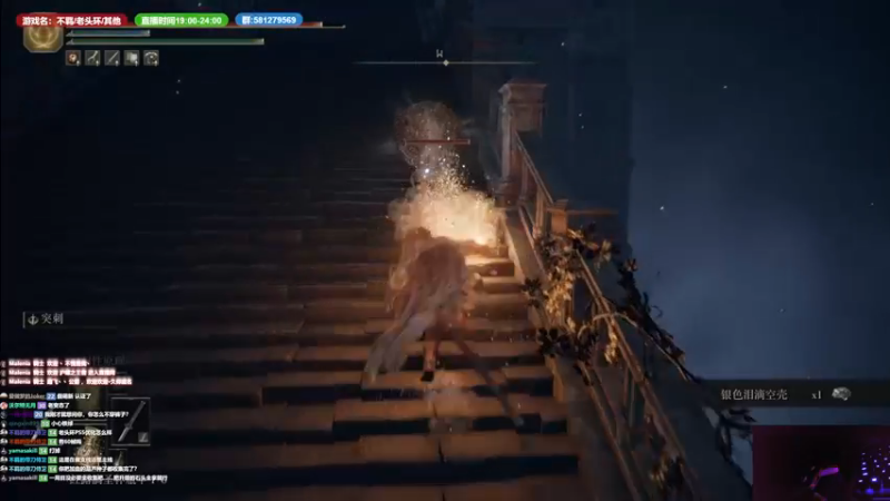 【2022-12-09 19点场】大黑单机：萌新一周目，好哥哥们嘴下留情嘤嘤嘤