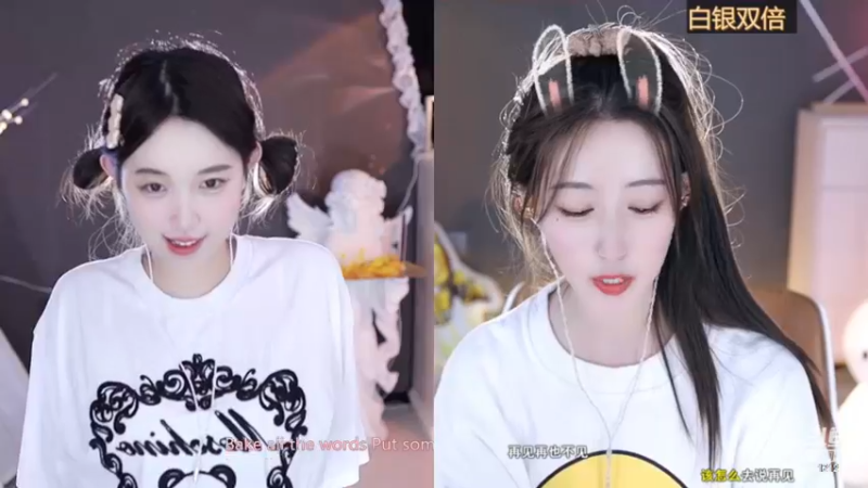 【2022-12-10 08点场】小肉球阿：不迟到的女孩运气不会差~~~~