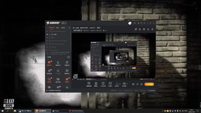 【2022-12-09 20点场】夏木AWT：新人主播，请多多关照！ 2586674