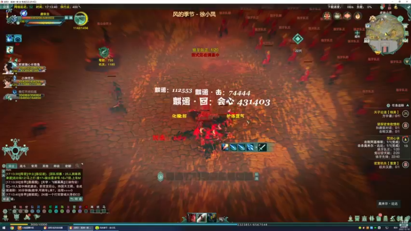 【2022-12-10 17点场】青丶楓：又菜又爱玩的沉浸式主播