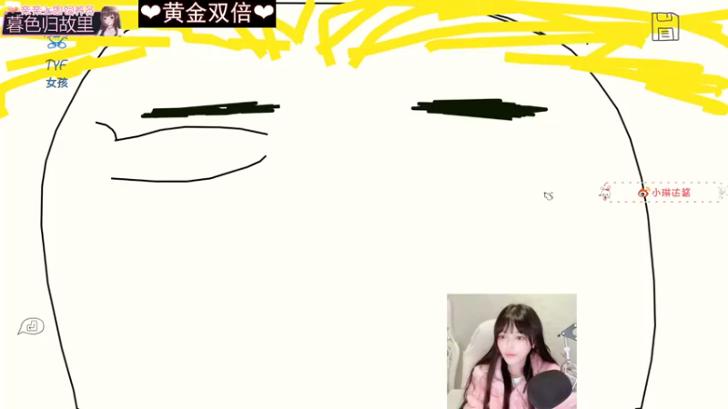 【2022-12-10 02点场】小琳达Linda：【黄金双倍】长沙甜妹