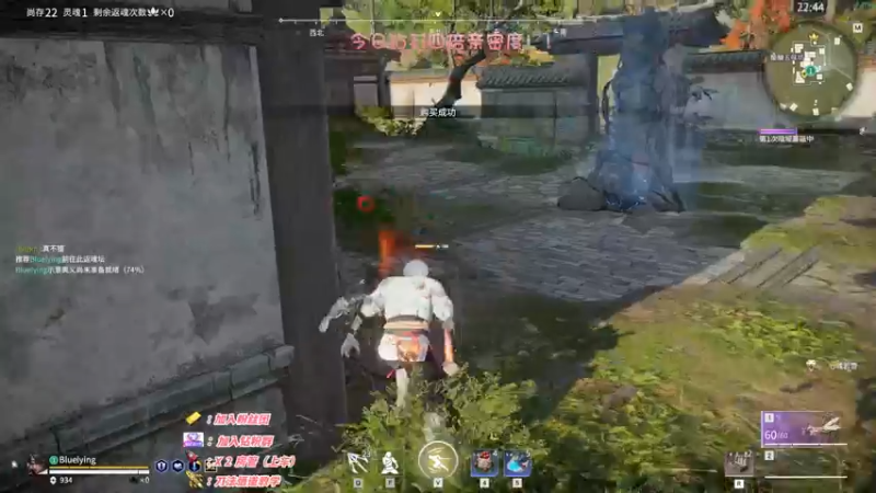 【2022-12-10 15点场】sysyu：sy：今天钻石四倍亲密度！！