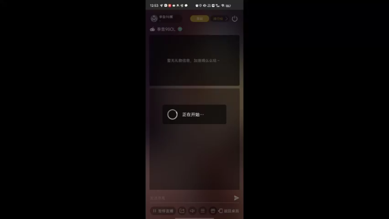 【2022-12-10 12点场】拳皇98繁:吹牛皮的排好队伍