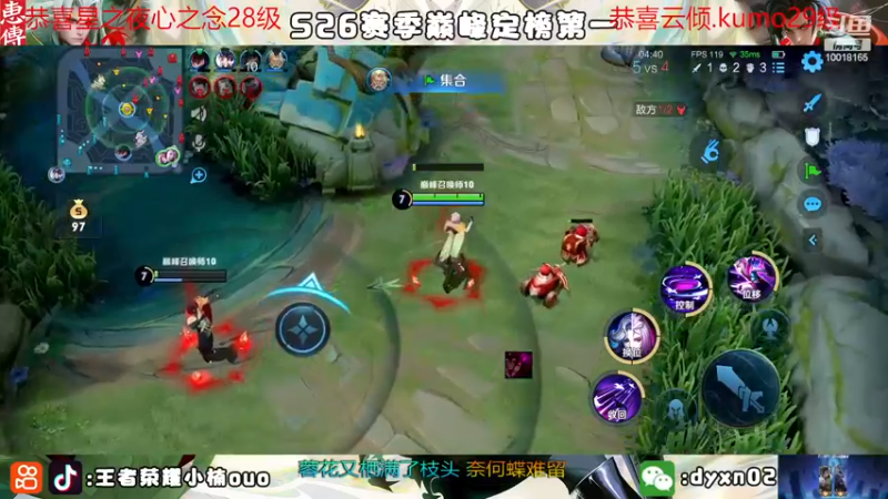 【2022-12-10 20点场】小楠ouo：【白银双倍】桥洞第一元歌