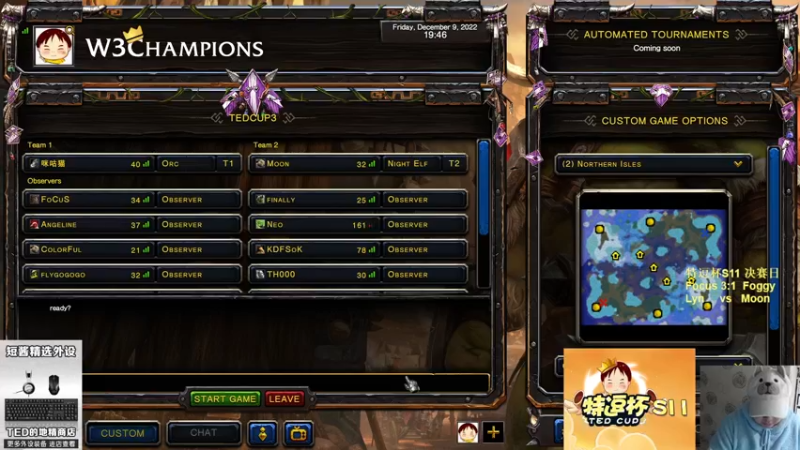 【TED出品】特逗杯S11半决赛 Moon vs Lyn 上 热血前仆后继进攻