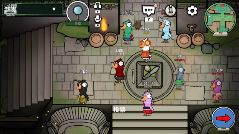 【2022-12-09 22点场】夏一可死毒舌_：鸽子：不当小丑！！！