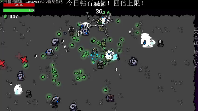 【2022-12-09 21点场】凡尘困：brotato 哥布林弹珠 矿坑之下