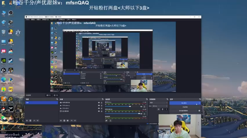 【2022-12-10 17点场】KZH盲僧：盲僧神！一区大师教学局