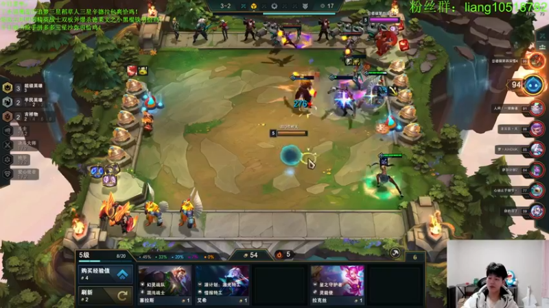 【2022-12-09 22点场】是小柒鸭XQ：只会赌八吉祥物三星爆杀猫猫！