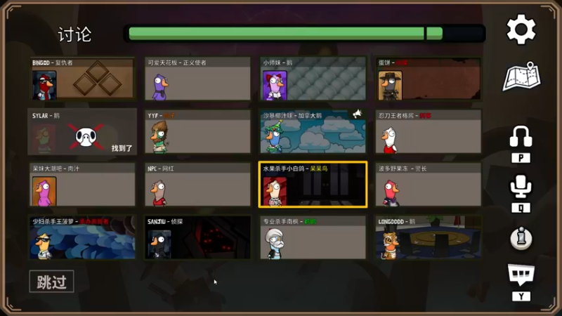 【2022-12-09 22点场】刘嘉俊Sylar1：【双倍】拿出你的百分之百！