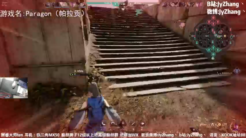 【2022-12-10 18点场】JyZhang：【Jy张】这游戏玩的真上头