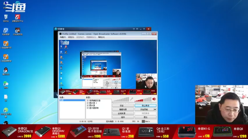 【2022-12-10 08点场】东台林铭：老K VS 秦虹 小吖 夜枫 河池