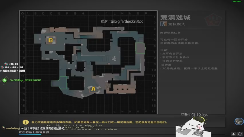 【2022-12-09 18点场】byMyes：【byM】耐心男孩 开心每一天