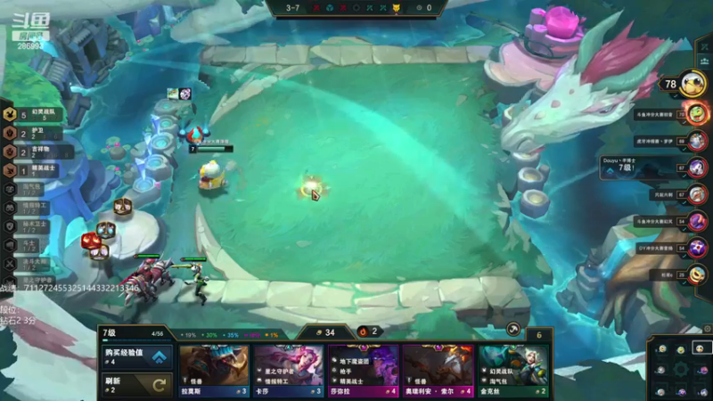 【2022-12-10 03点场】卑微小泽丶：泽：兄弟们来了开冲