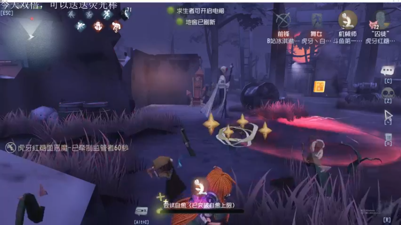 【2022-12-05 20点场】丶小沐木：今日打排位 4801532