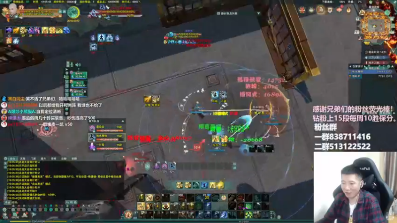 【2022-12-09 19点场】兔子队长丶：少林视角，散排竞技。