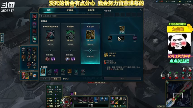 【2022-12-10 11点场】Monkey鱼蛋：【小奶团】广东精分主播粤语