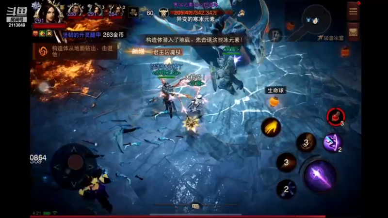 【2022-12-10 04点场】紫灵z：紫灵：高效刷装备！