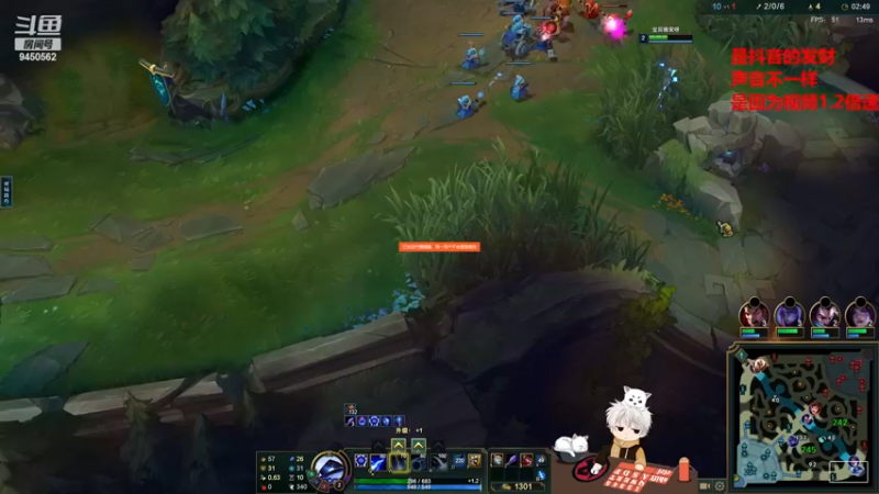 【2022-12-08 11点场】章发财丶：章发财，精神攻击，击你太美啦！