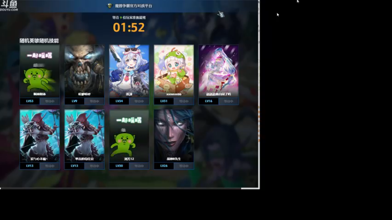 【2022-12-07 20点场】wenshen589：哪有这么容易倒下！