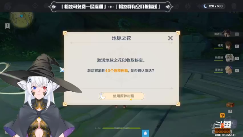 【2022-12-09 17点场】卡佬GTX1080tiPrime：『补星卡猫』你的护肝小助手
