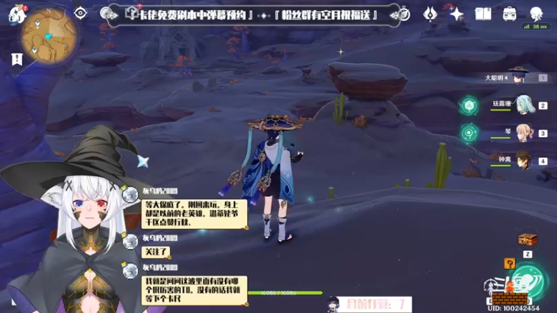 【2022-12-09 21点场】卡佬GTX1080tiPrime：『补星卡猫』你的护肝小助手