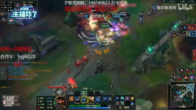 【2022-12-10 11点场】子敬ad:各位客官里面请！顶尖ad！！