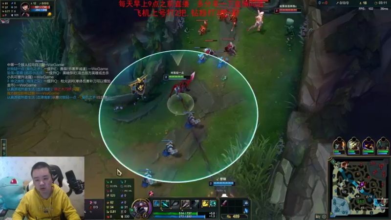 【2022-12-10 13点场】网友张顺飞：钻石双倍亲密度！ 2561707