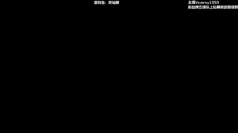 【2022-12-10 09点场】一只漏某人：【漏】清晨的鸡  午夜的狗