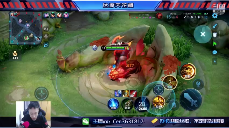 【2022-12-10 20点场】Cen如今：国服达摩，骚操作，实力带粉!!!