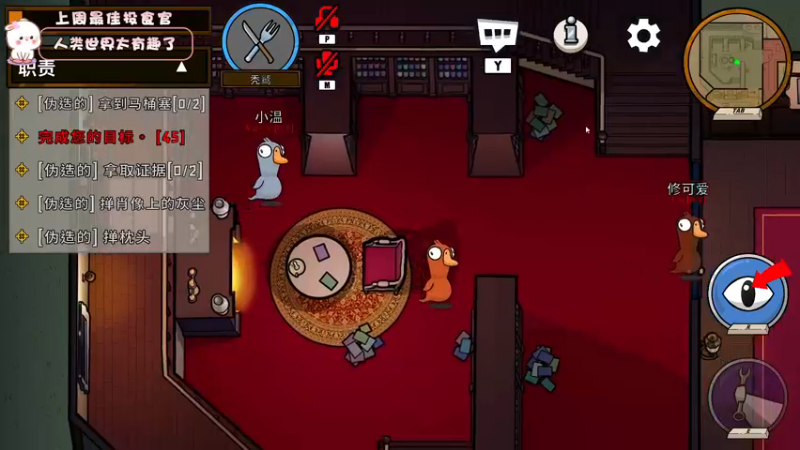 【2022-12-09 20点场】昔恩小姐姐：【小奶团】今天白银双倍~