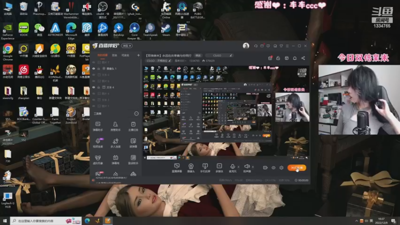 【2022-12-09 10点场】是希文吖丶：【双倍亲米】永远在庆幸着与你同行