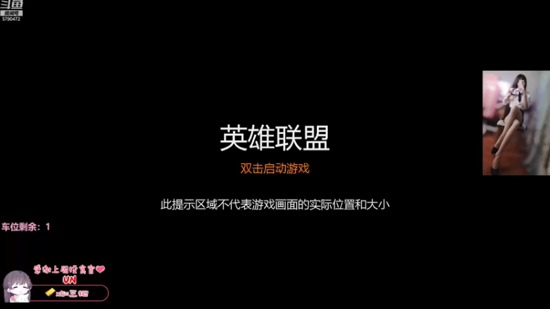 【2022-12-09 13点场】呆星QvQ：【有位】，主播是只猪