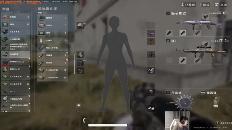 【2022-12-10 00点场】067QAQ：没招了不播咋整啊！66666