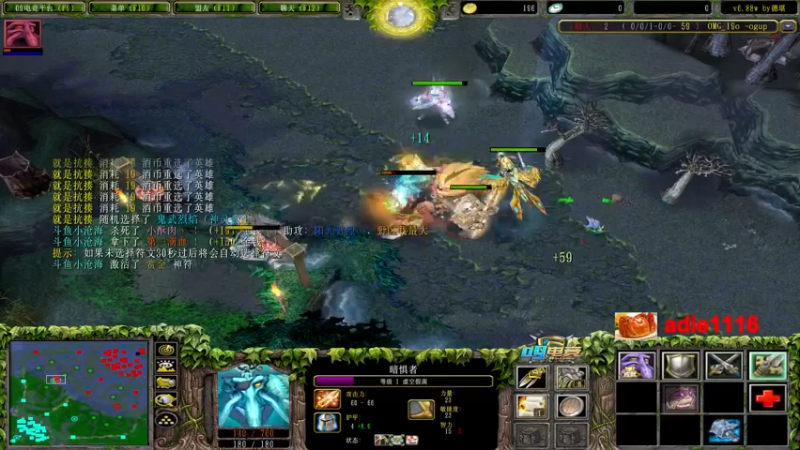 【2022-12-09 21点场】Dota小蝴蝶：omg昆山鸡王终极快乐的直播间~