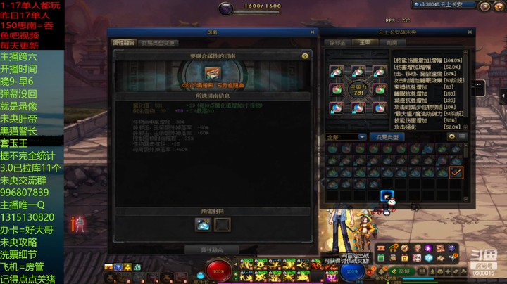 11单人变3张12单人然后12单人4连吞？？？