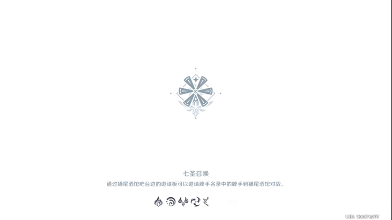 【2022-12-9 21点场】玩黑豹FURIA:啊吧啊吧啊吧 10727434