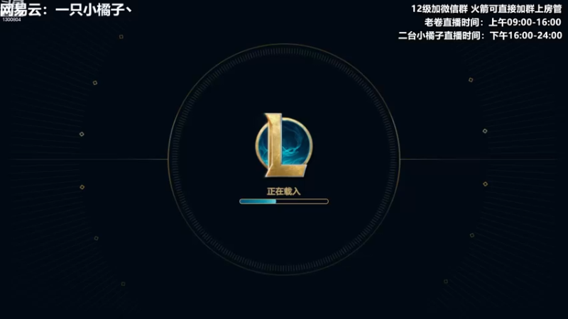 【2022-12-10 20点场】卷子丶：钻石双倍，冲分小橘来了哟！！！