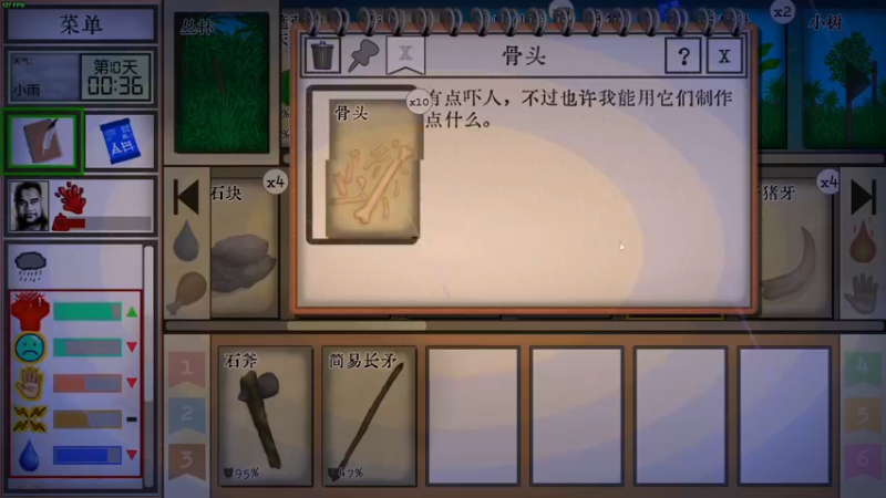 【2022-12-10 21点场】这个ID很流弊：让我来康康（ID